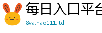 2025最新正版挂牌资料惟香港资料免费长期公开